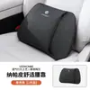 Adecuado para modelos de coche Volkswagen Cc, Sagitar, T-Roc, Golf, Bora, Passat y Santana, Almohada cervical y soporte lumbar de alta gama para asiento