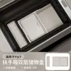 Adecuado para Caja de Reposabrazos Xiaomi Yu7 Caja de Almacenamiento Almohadilla de Silicona para Control Central Caja de Almacenamiento Suministros y Accesorios para el Interior del Coche
