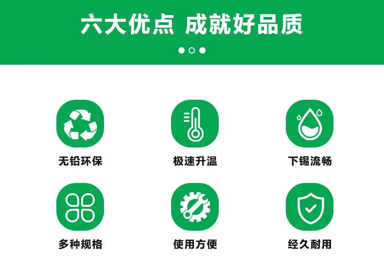 详情页_02