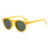 5115 Gafas de Sol Clásicas Japonesas con Remaches y Montura Pequeña, Estilo Retro Artístico para Hombres y Mujeres, Gafas de Sol Redondas Polarizadas