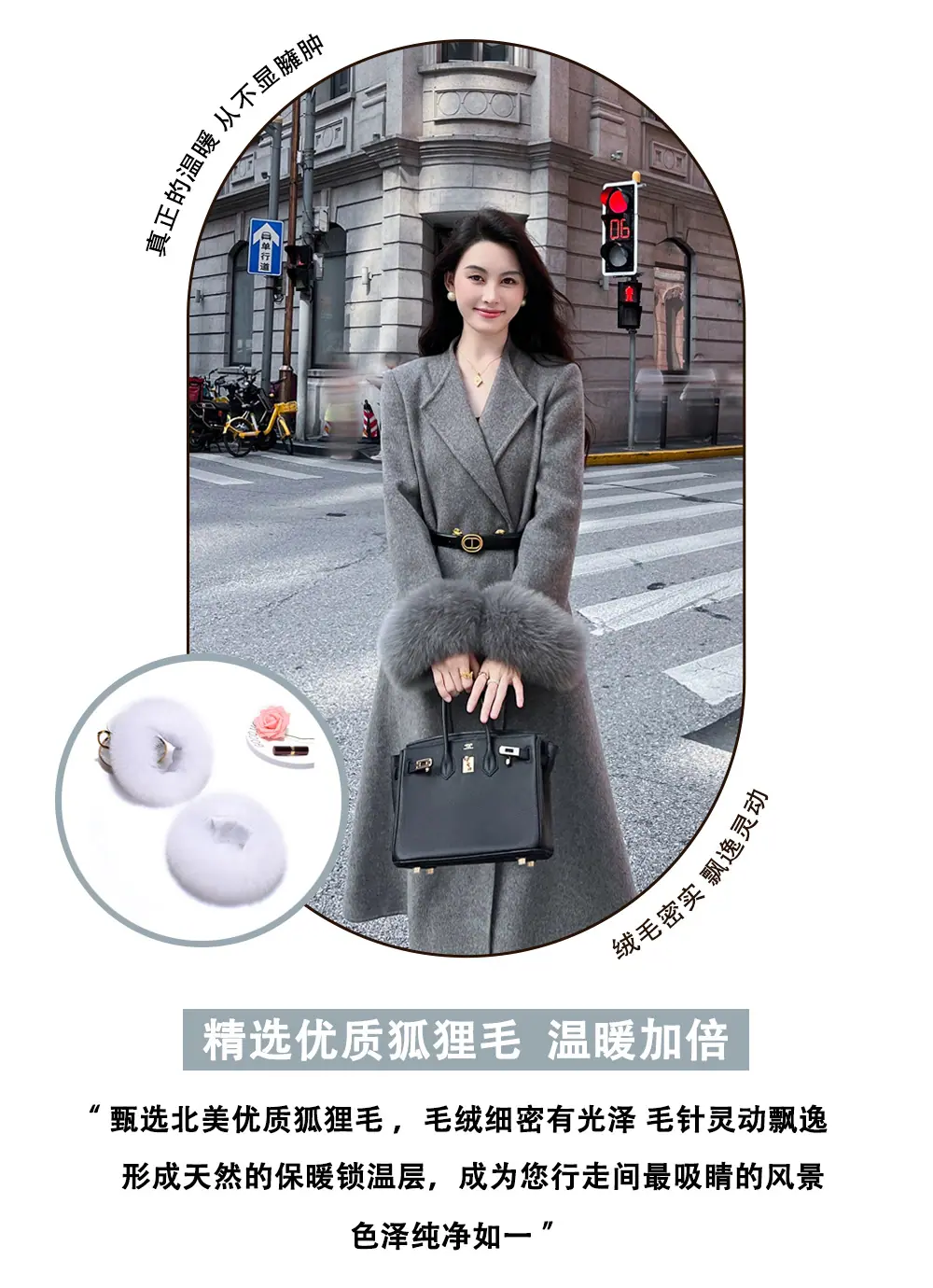 详情2.jpg