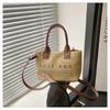 Bolso Tejido de Vacaciones Costeras Transfronterizo para Mujer 2025 Nuevo de Moda Bolso de Hombro de Playa Bolso de Mano Bolso Cruzado de Paja