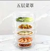 Cubierta de Aislamiento para Alimentos, Cubierta para Verduras, Cubierta de Mesa Anti-Moscas y Anti-Mosquitos, Cubierta a Prueba de Viento y Polvo, Apilable con Cubierta para Alimentos y Plato