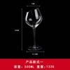 Borgonha Criativo Pulseira Copo De Vinho Vidro De Cristal Feito À Mão Copo De Vinho Tinto Alto Copo De Vinho