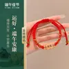 Pulseras de Cuerda Multicolores Estilo Tradicional Tibetano con Borlas, Pulseras Ajustables Estilo Étnico para el Festival del Bote del Dragón