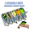 Conjunto de Iscas Vibratórias Sunfish com Spinner Ciclone Pequeno, Lantejoula Giratória de Metal para Arremesso Longo, Isca Artificial para Pesca Marítima Leve e Robalo