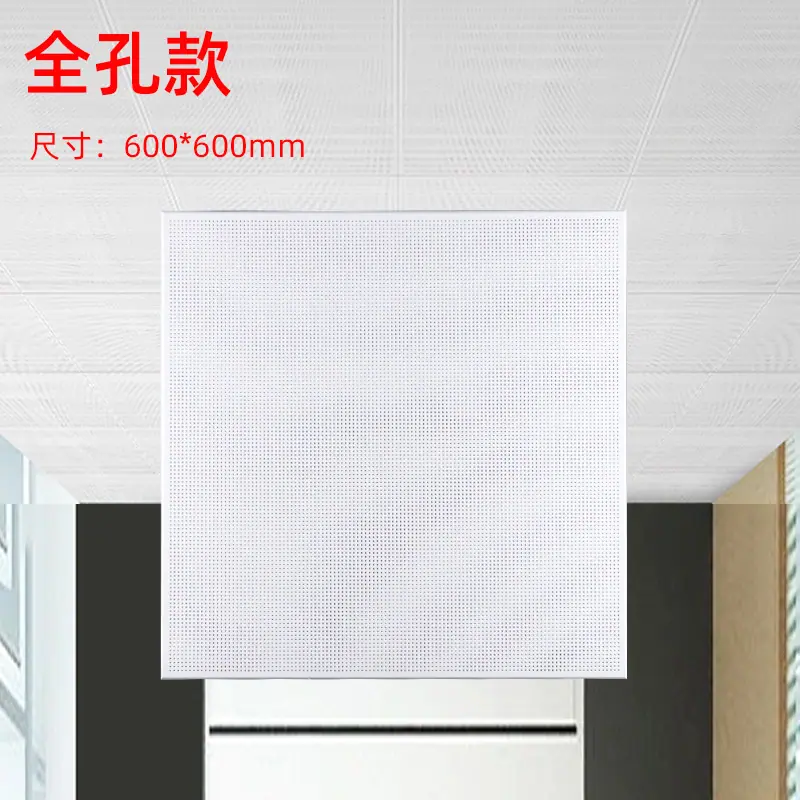 全孔款.jpg