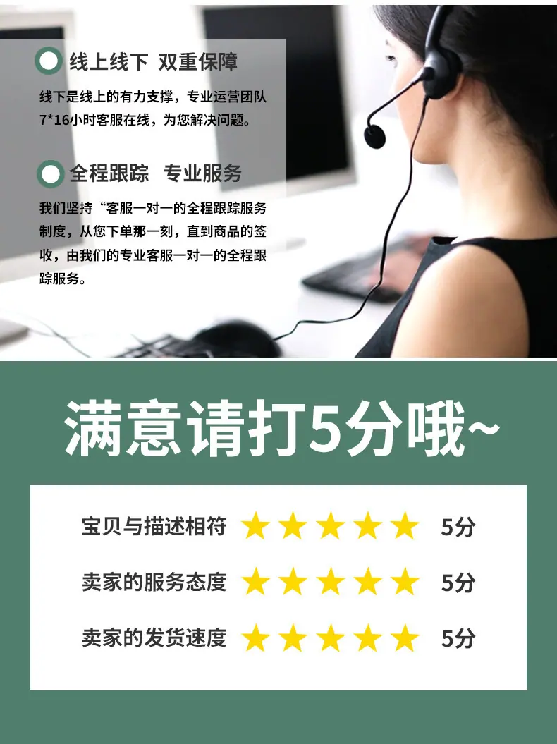 O1CN01XXosHU1vII76ko2E0_!!2212