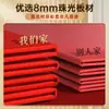 70% de descuento Cubierta para Certificado de Honor con Hebilla Cuadrada Perlada Estampado en Caliente Personalizado Estuche Premios al Empleado Destacado Qh Ganador