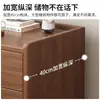 Nueva Mesa de Noche China Minimalista Moderna Multifuncional Pequeño Gabinete Ultra Angosto para Mesita de Noche Dormitorio Gabinete de Almacenamiento para Mesita de Noche de Madera Maciza