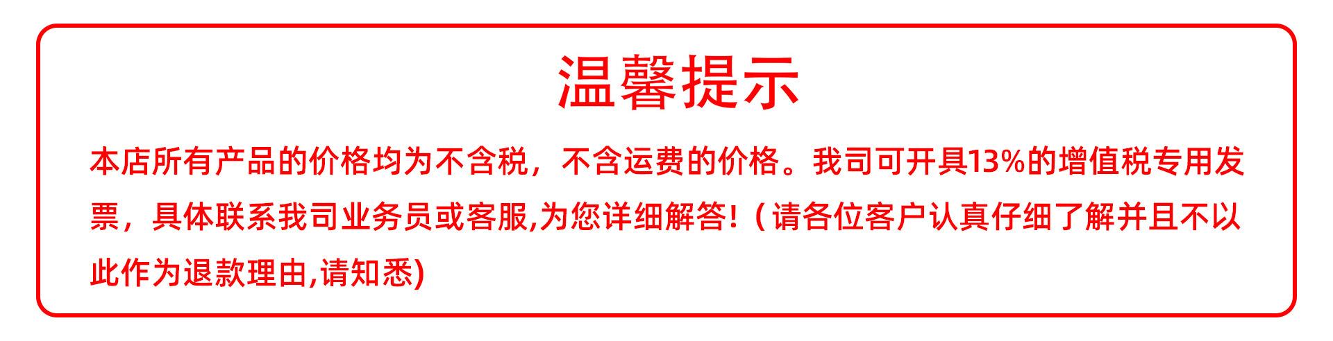 微信图片_20220325092851