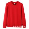 Casaco jaqueta masculino de inverno 420 gramas de algodão chinês veludo texturizado cor sólida suéter de manga longa atacado forrado com fleece ombro acolchoado