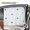 Novas Cortinas de Carro de Verão, Proteção Solar e Isolamento Térmico, Protetores Solares para Carro, Fofas Cortinas Solares de Algodão com Desenhos Animados, Cortinas Laterais
