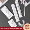 [Encuentre una fábrica para personalizar] Productos antibacterianos desechables para hoteles Star: cepillos de dientes, peines, afeitadoras y artículos de tocador.