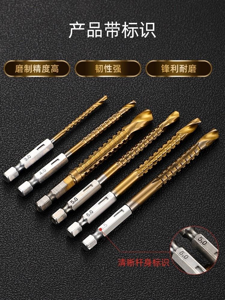 微信图片_20240620124943