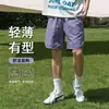 Pantalones Cortos de Seda de Hielo de Secado Rápido para Hombre, Estilo Delgado de Verano, Marca de Moda, Corte Holgado, Deportes al Aire Libre, Casual, Pantalones de Cinco Puntos con Sensación Fresca