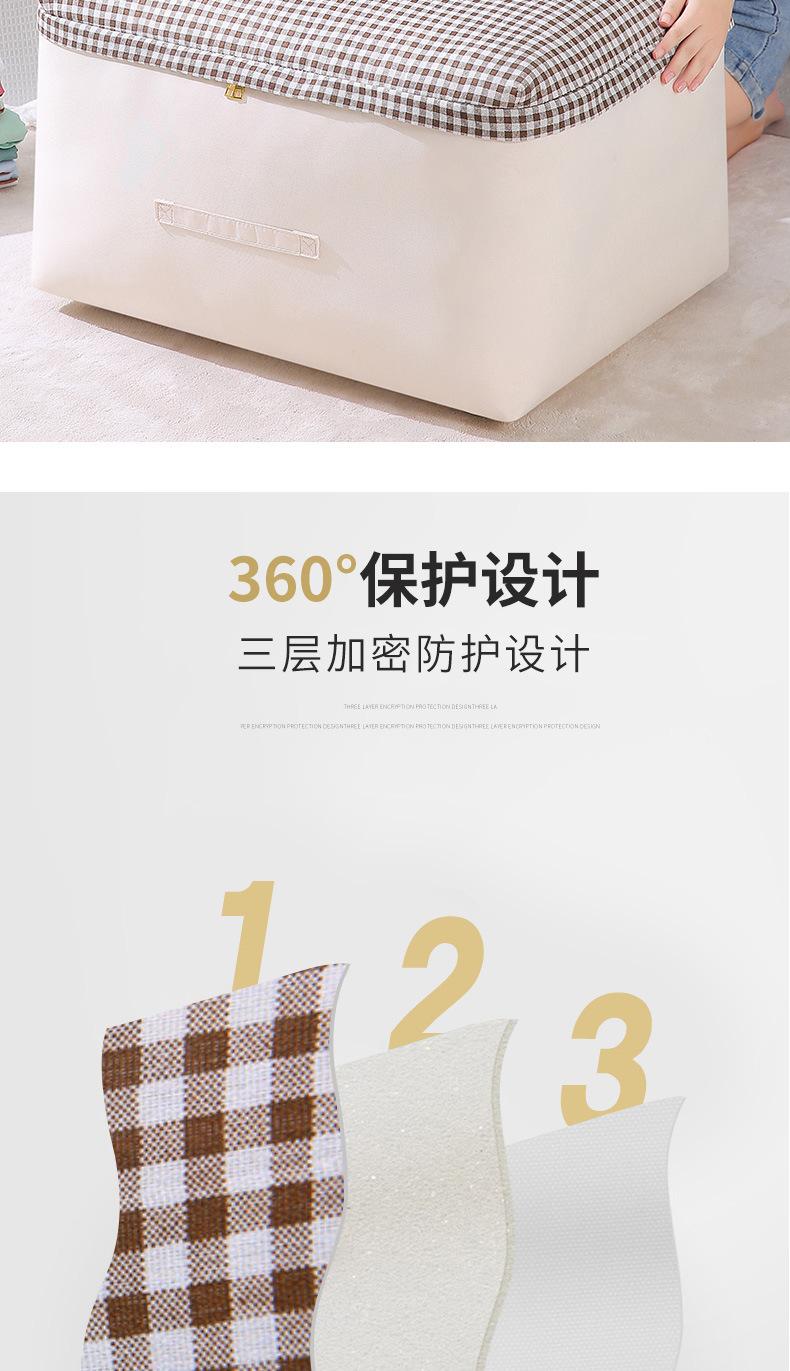 详情图片_03.jpg