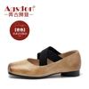 Zapatos de Salón Individuales para Mujer Augu Shiden Verano 2026 Nuevos Zapatos de Ballet Retro Estilo Hada Tacón Grueso Punta Cuadrada Zapatos Mary Jane
