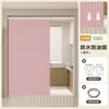 Cortina de Puerta Plegable Barrera de Aceite y Olores para Cocina, Pantalla de Tela Impermeable y a Prueba de Aceite, Cortina Divisoria Cortavientos con Aislamiento Frío y Calor, Cortina Colgante
