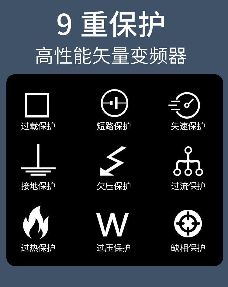 详情_03.jpg