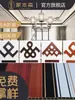 Nueva Flor de Esquina de Techo Estilo Chino Líneas de Madera de Bambú Forma de 7 L Líneas Planas Decoración Sala de Estar Pasillo Líneas de Techo Líneas Decorativas de Techo
