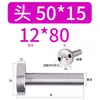 12/16/20 Material Plástico de Moldeo por Inyección Buje de Colada Tipo C Boquilla Estándar Cabeza 35/40 50 Molde de Plástico Otro
