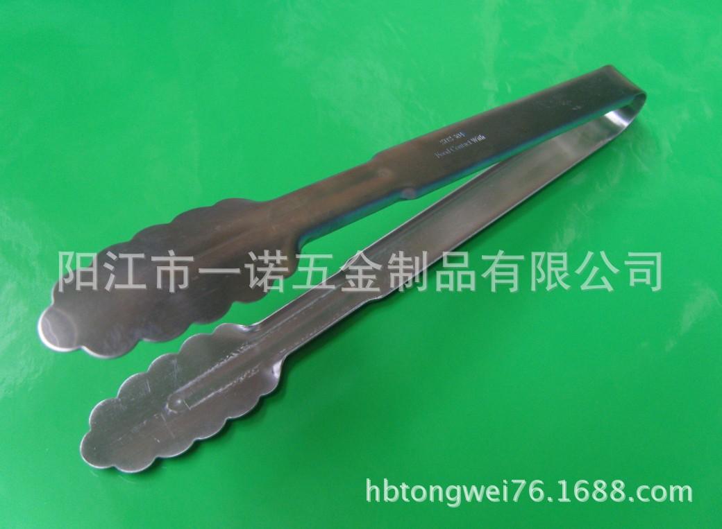 食品夹QQ图片20140423231959C