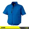 Ropa de Aire Acondicionado de Venta Caliente Manga Corta Fuente Transfronteriza Prevención de Golpe de Calor de Verano Ropa con Ventilador Transpirable Ropa de Trabajo Personalización