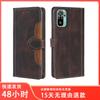 Funda de cuero con tapa anticaídas Red Rice 11A para Redmi K70 5G, con soporte para tarjetas, para comercio exterior