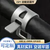 Abrazadera Dacromet para Manguera Anillo de Abrazadera para Tubería de Aceite de Coche Clip de Resorte Presionado a Mano Abrazadera para Tubería de Agua Acero al Manganeso 65 Abrazadera Elástica para Tubería