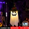 Decoración de Halloween Luces LED Luces de Calabaza Sombrero de Mago Luces Colgantes Cadenas de Luces de Fantasma Luces de Atmósfera Espeluznante Venta al por Mayor
