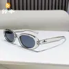 Nuevas Gafas de Sol Ovaladas Arco del Triunfo Moda de Celebridades de Internet Desfile de Moda Estilo Callejero Gafas Versátiles para Hombres y Mujeres Gafas de Sol