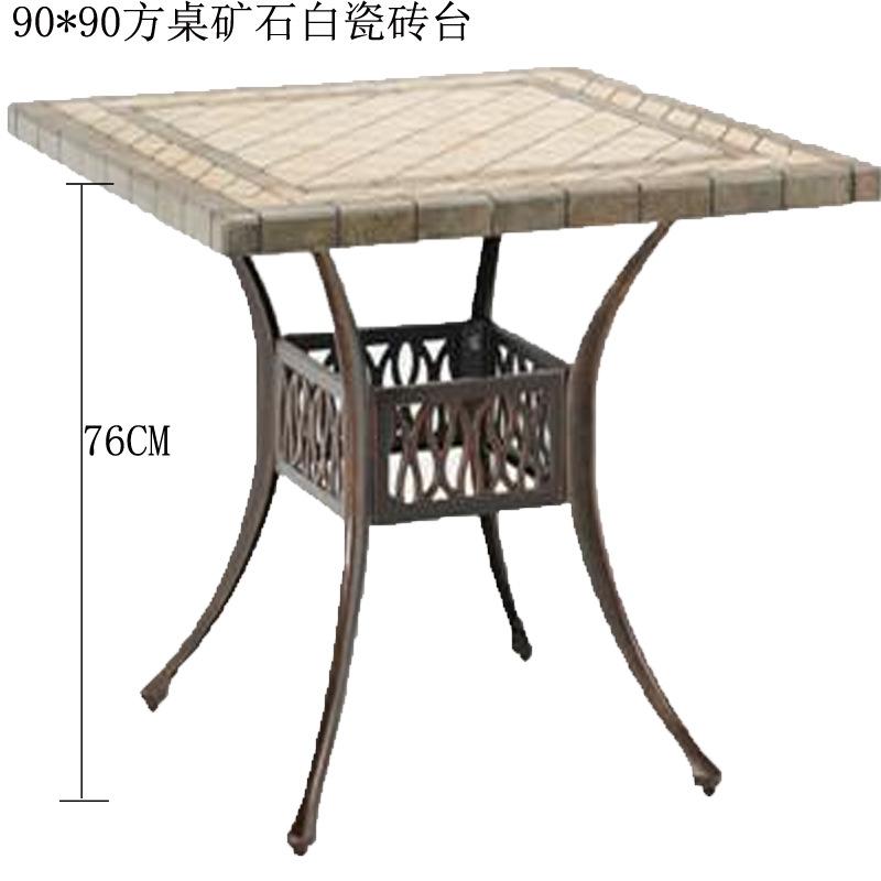 铸铝桌椅26