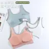 Sujetador para Niñas con Copas Fijas, Ropa Interior Infantil de Algodón Puro para Período de Desarrollo, Adecuado para Estudiantes de Primaria y Secundaria de 11 a 14 Años