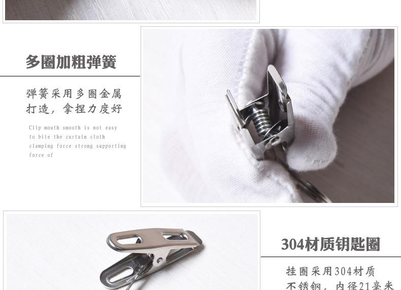 新款带圈夹子（华康俪金黑+魏碑W7-拷贝_09