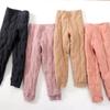 Pantalones de Algodón para Niños para Otoño e Invierno Engrosados Uniforme Escolar para Niños Medianos y Grandes Artefacto un par de Pantalones Cálidos de Invierno Nuevos Pantalones Engrosados para Niños