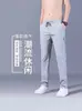 Pantalones Casuales Delgados de Moda para Hombre, Estilo Americano, de Verano, Color Sólido, Juveniles, Corte Holgado, Acortados, Pierna Recta