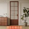 Puerta de Baño Retro Francesa Aleación de Titanio Magnesio Aluminio Balcón Dormitorio Estudio Baño Puerta Plana Estilo Nuevo