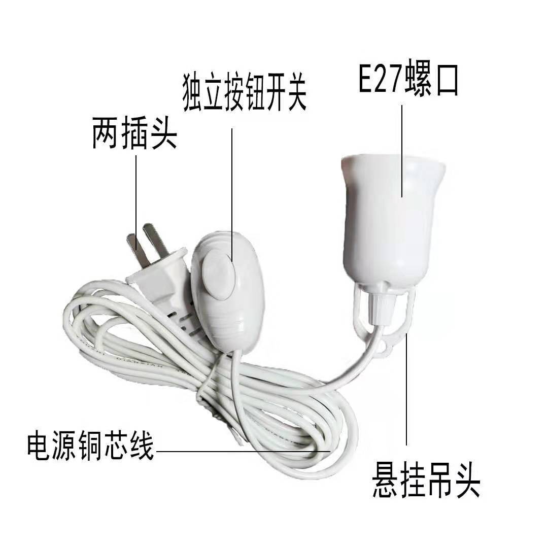 ce7c6b0e465a7d3805746a53bd83cc