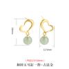 Aretes de Plata Esterlina s925 Jade Hetian para Mujer Nuevos Cibernéticos Celebrantes Distintivos Amor Calcedonia Verde Aretes Oro Método Antiguo