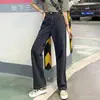 Pantalones de Pierna Ancha Rectos de Cintura Alta de Color Brillante Estilo Otoño e Invierno para Mujer Jeans Sueltos Casuales con Caída para Niños