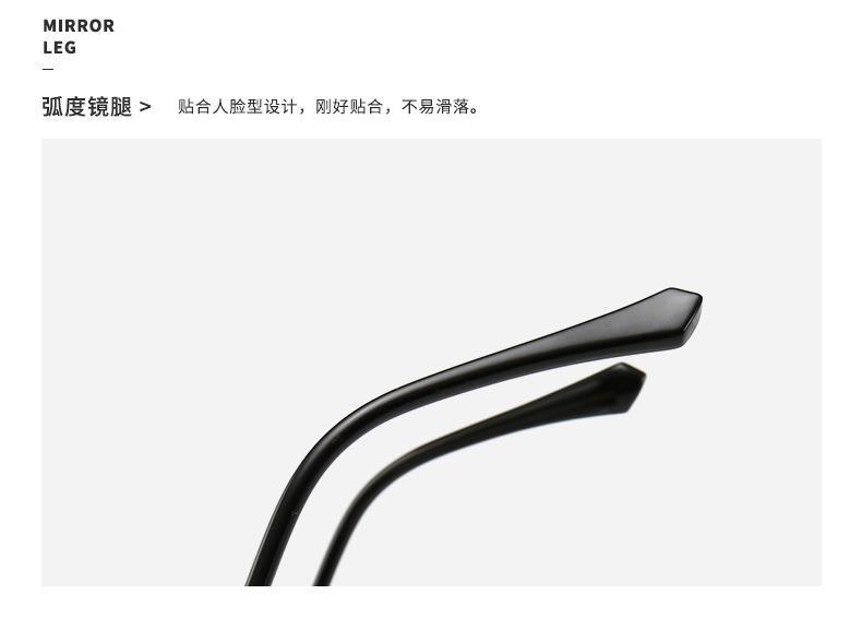 墨镜 太阳镜 阳镜批发 gm眼镜 眼镜女款时尚 墨镜女高级感 偏光太阳镜 太阳镜女款墨镜 太阳镜男款 偏光镜 变色眼镜 眼镜批发 引流爆款 防晒墨镜 太阳镜女 偏光太阳镜批发 男士太阳镜 太阳墨镜 茶色墨镜 墨镜 新款 celine墨镜 墨镜夹片 太阳眼镜批发 网红眼镜 阳镜批发