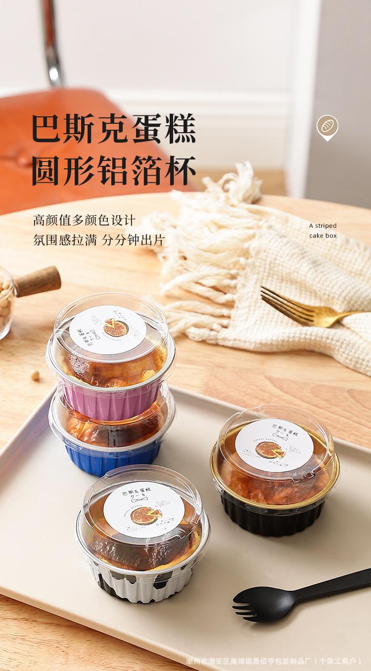 详情页_01.jpg