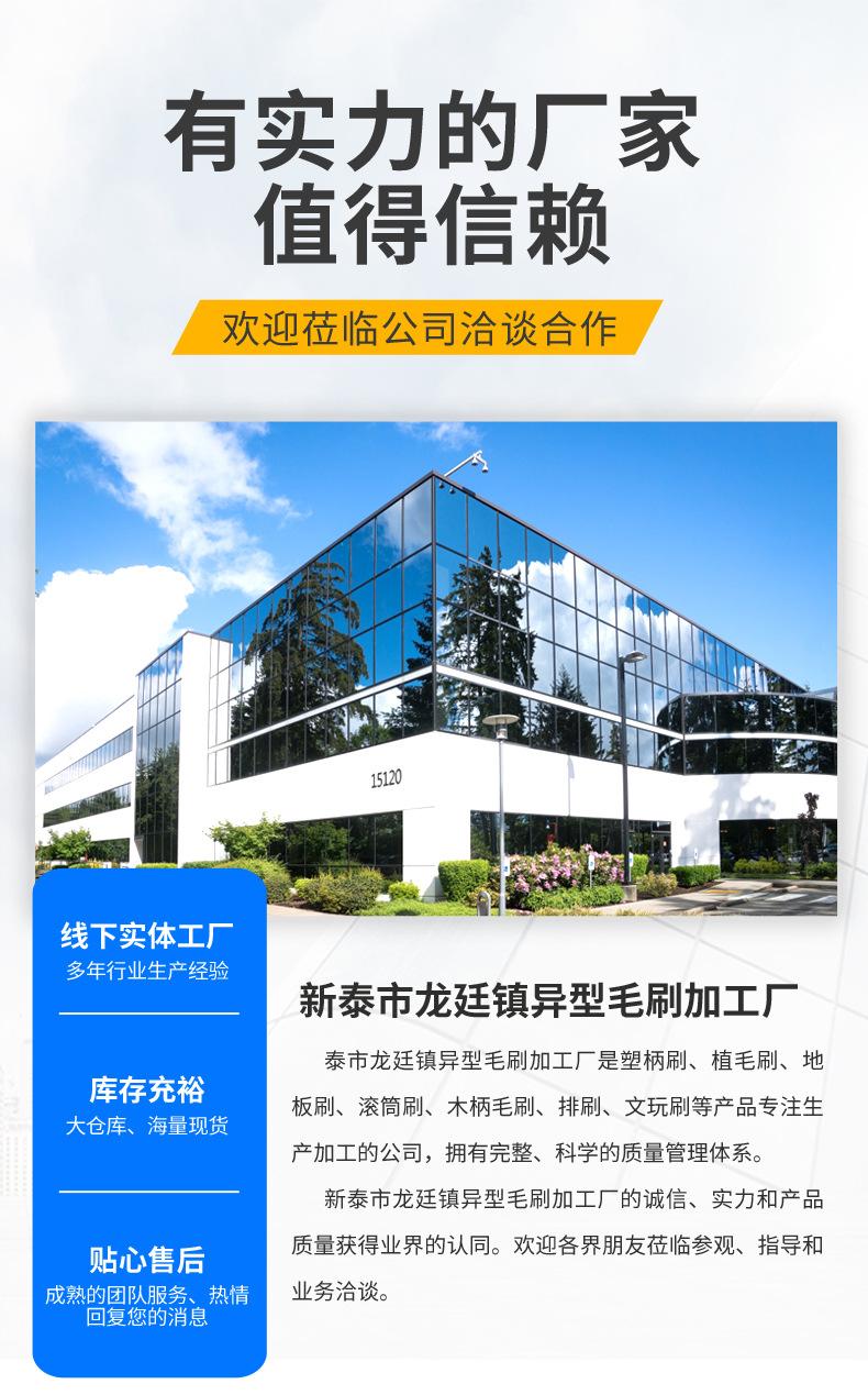 汽车细节刷_12.jpg