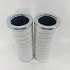 Filtro para motor de automóvil y maquinaria de construcción HC8300FKP16Z Protección ambiental Jiashuo