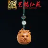 Corrente de Celular Esculpida Dragão da Reunião de Sândalo Roxo e Sândalo Verde, Pingente de Decoração de Mochila Dragão do Zodíaco Art Ming Xian Yuan DIY