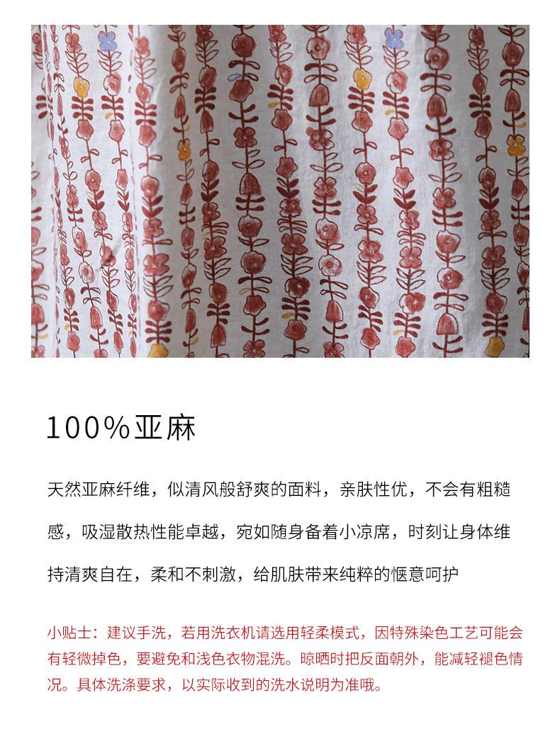 5141详情页_07.jpg