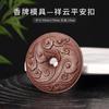 Hebilla Ping An Marca Fragante Molde Doble Cara Xiangyun Loto Hebilla Ping An Tiempo de Funcionamiento Manual diy Producción Marca Fragante Abrasivos