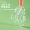 Adhesivo de silicona transparente e invisible para el talón, cómodo, antidesgaste, anticaída, sin talón, almohadilla de medio código sin adhesivo de goma para el talón.