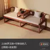 Cama Luohan Simples de Madeira Maciça para Apartamentos Pequenos, Cama de Sala de Estar para Uso Doméstico, Sofá-Cama, Cama Chaise Lounge Moderna Estilo Chinês Novo
